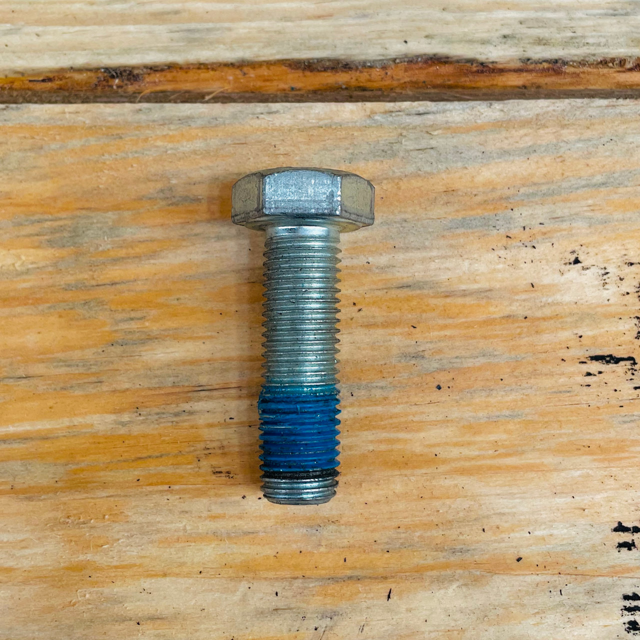 Brake Adjust Screw